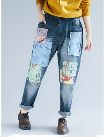 Casual Patchwork Elastic Waist Harem Denim