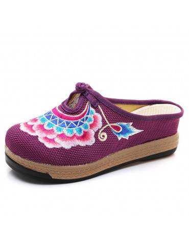 Embroidered Breathable Slip On Casual Backless Loafers