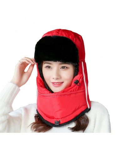 Unisex Winter Thick Lei Feng Cap Outdoor Skiing Cycling Windproof Hat Cotton Warm Cap